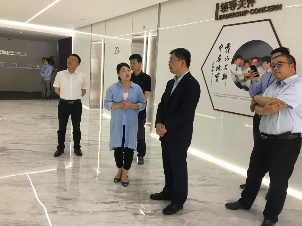 區(qū)領(lǐng)導(dǎo)一行到上海、紹興考察簡報(圖1)