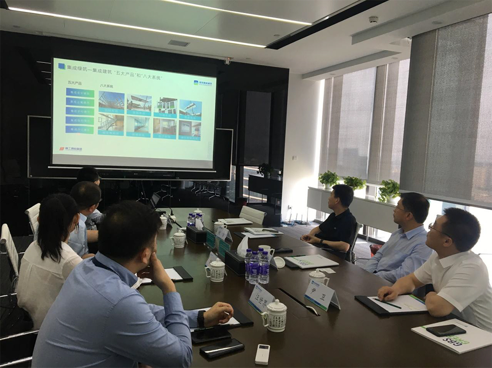 區(qū)領(lǐng)導(dǎo)一行到上海、紹興考察簡報(圖3)