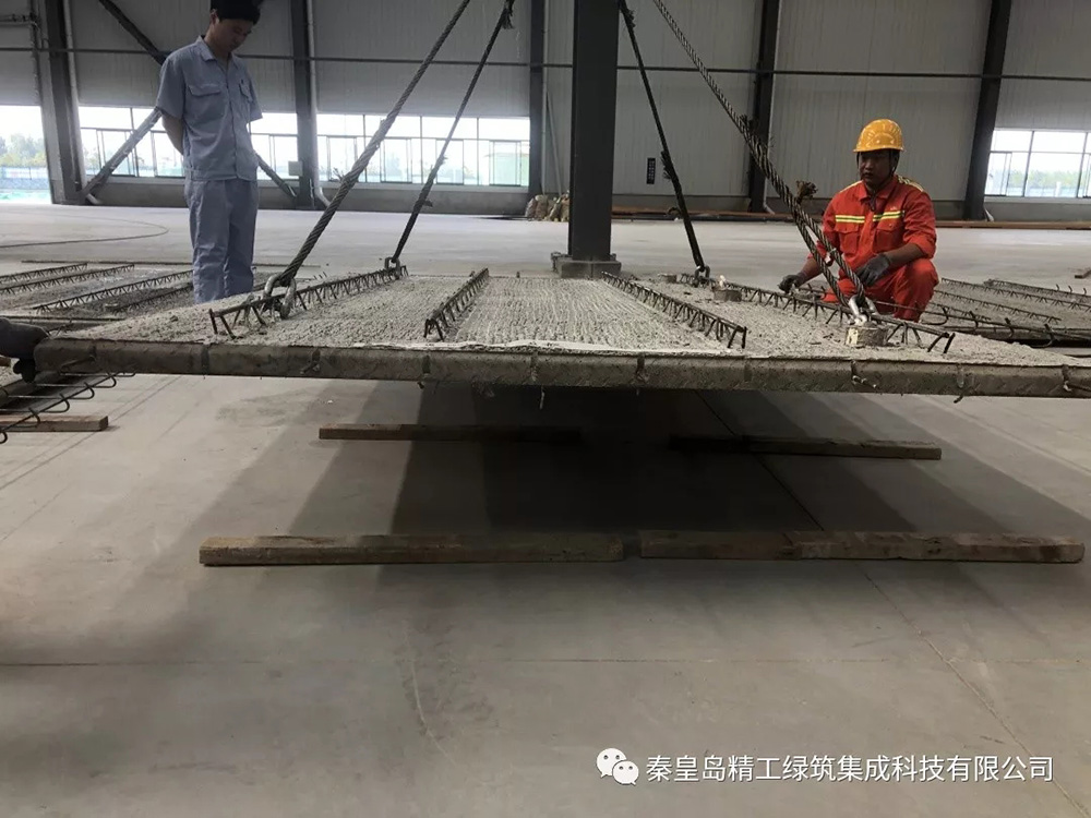 關于秦皇島精工綠筑集成科技有限公司PC線正式生產(chǎn)的簡報(圖1)