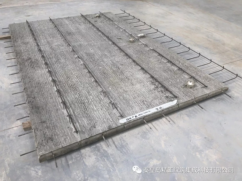 關于秦皇島精工綠筑集成科技有限公司PC線正式生產(chǎn)的簡報(圖2)